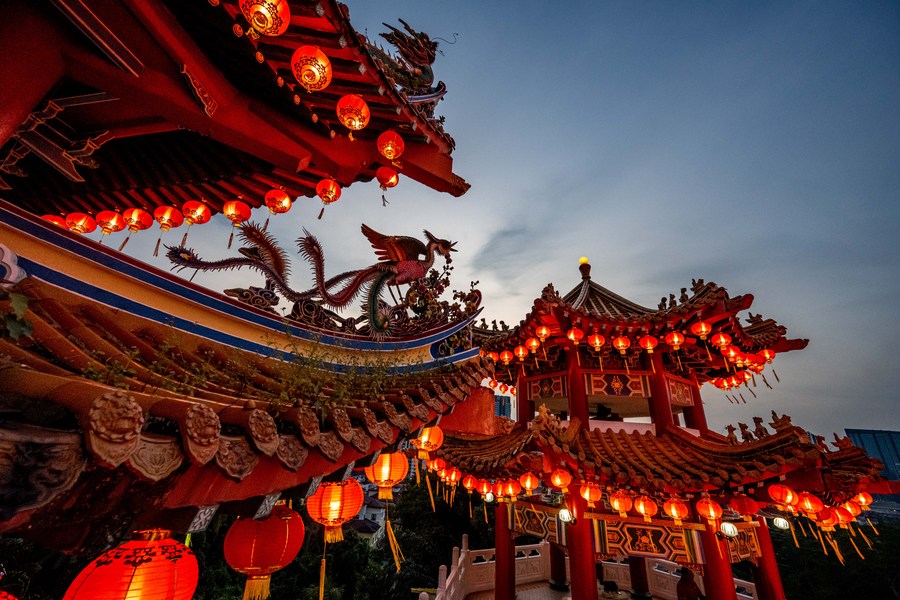 Chinese New Year Celebrations